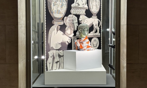 vitrine