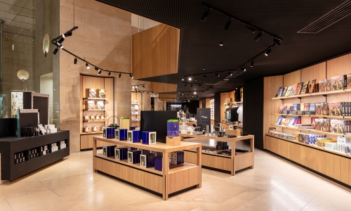 retail
